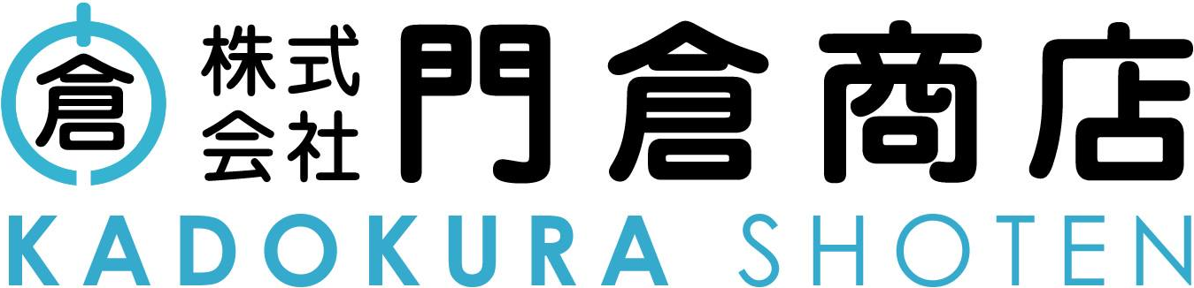 株式会社門倉商店