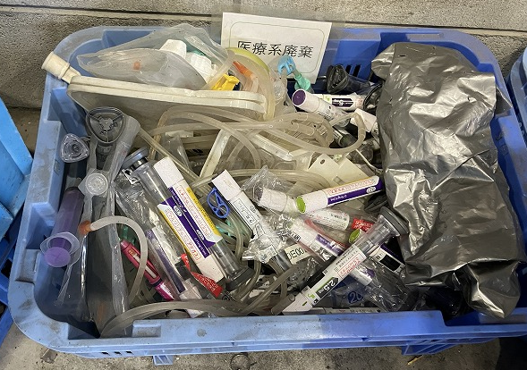 医療廃棄物